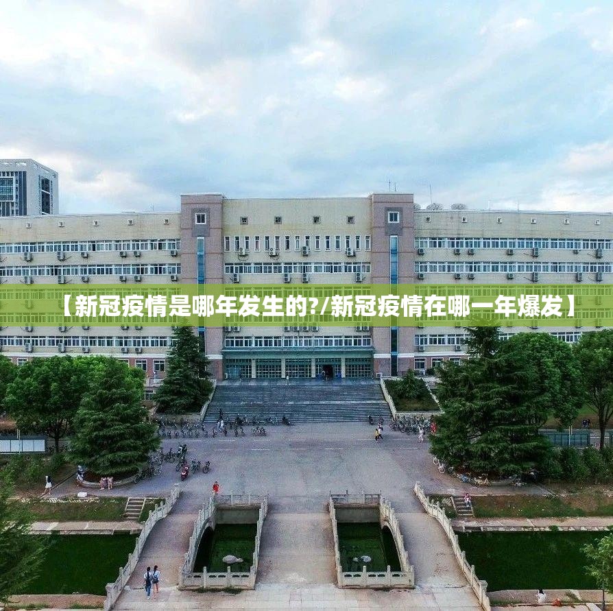 重磅.来袭拱趴大菠萝到底是不是有挂其实确实有挂 重磅.来袭拱趴大菠萝到底是不是有挂其实确实有挂