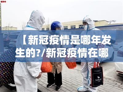 重磅.来袭老铁联盟其实是可以开挂!确实能开挂(真的有挂)-知乎 重磅.来袭老铁联盟其实是可以开挂!确实能开挂(真的有挂)-知乎