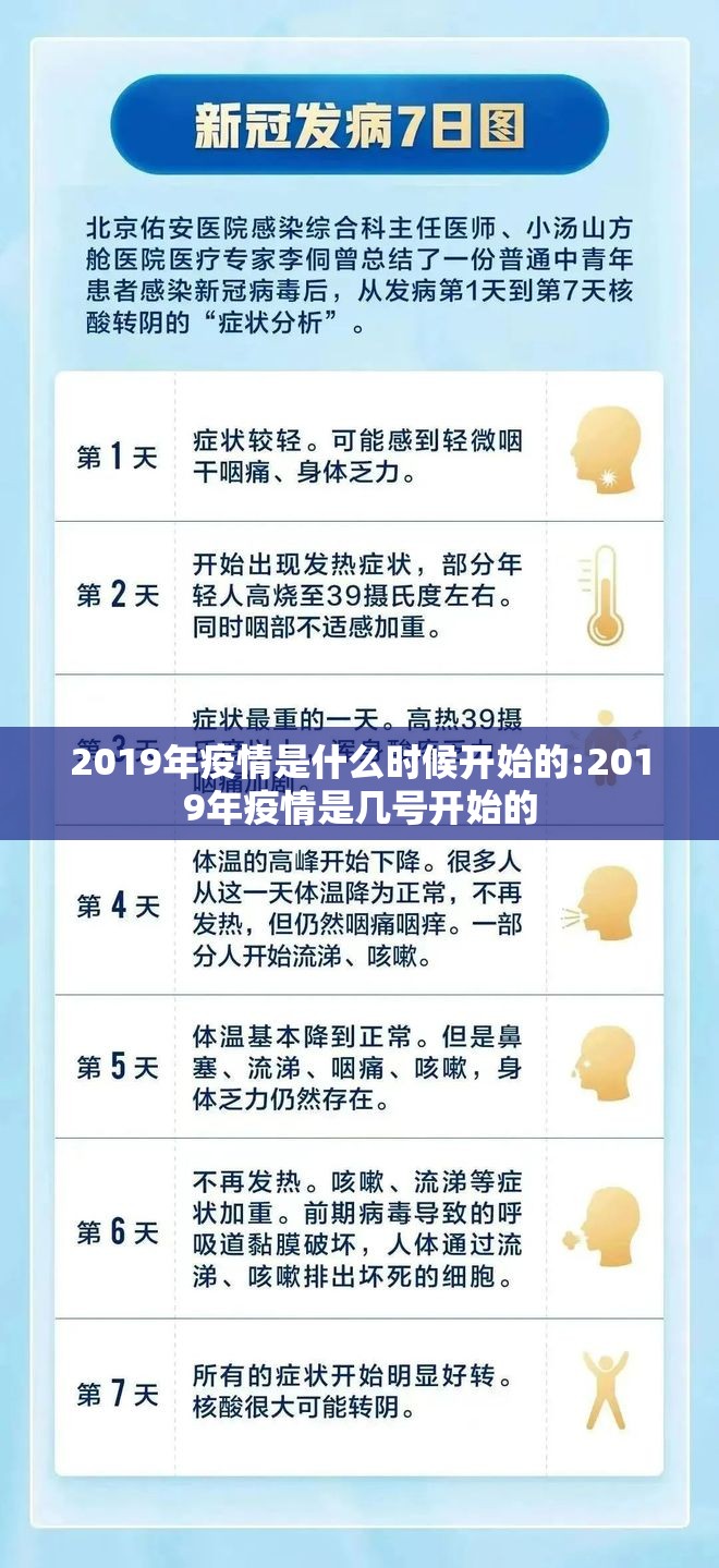 重磅.来袭永胜联盟开挂神器下载开挂神器