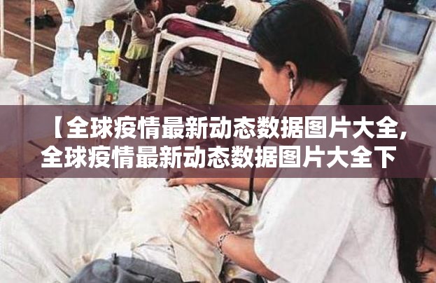 分享实测红龙扑克原来确实有挂√确实真的有挂 分享实测红龙扑克原来确实有挂√确实真的有挂