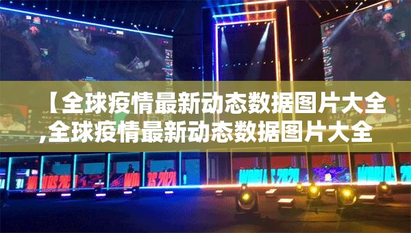 分享实测家乡鹤游外卦神器下载安装√曝光透视猫腻