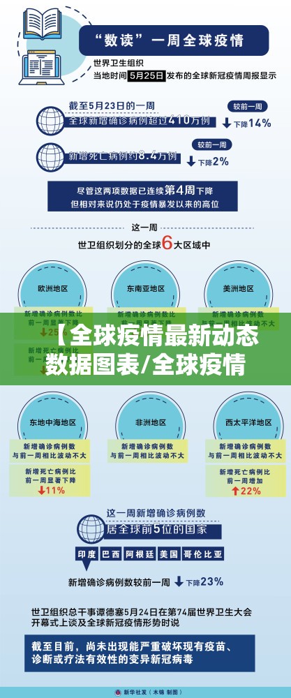 重大通报决胜弈福到底真的有挂吗确实真的有挂 重大通报决胜弈福到底真的有挂吗确实真的有挂