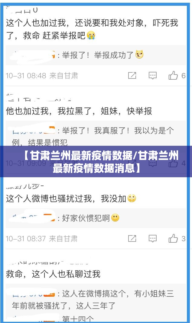 分享实测老友记挂!详细开挂教程确实真的有挂