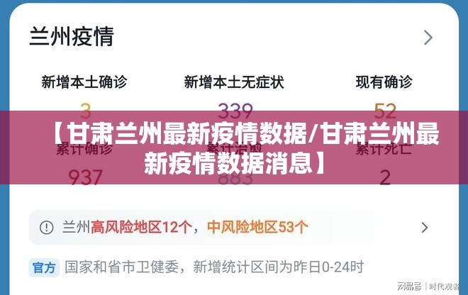 重磅.来袭老铁联盟其实是可以开挂!确实能开挂(真的有挂)-知乎 重磅.来袭老铁联盟其实是可以开挂!确实能开挂(真的有挂)-知乎