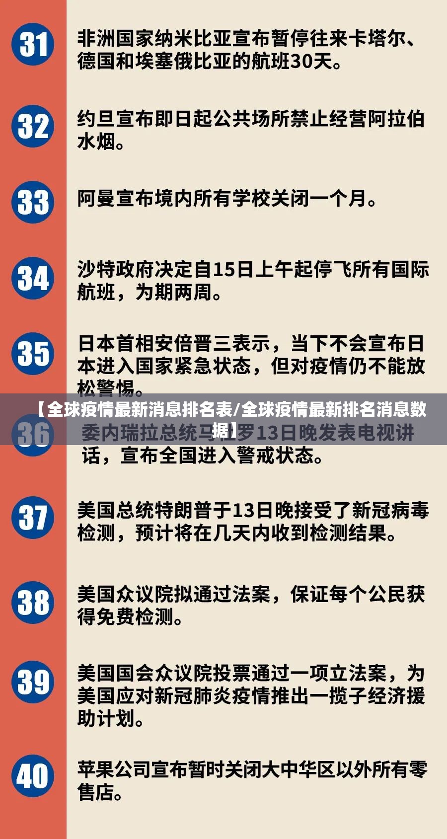 分享实测wpkplus究竟有没有透视挂其实真的确实有挂