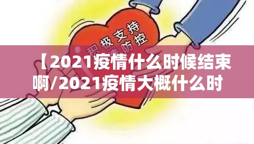 重磅.来袭盛趣游戏到底可以开挂吗!开挂教程步骤其实有挂-知乎