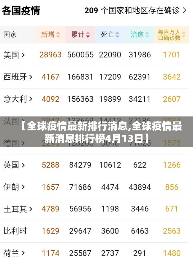 今日重大通报摸一把跑得快其实有挂确实真的有挂2025(果然有挂) 今日重大通报摸一把跑得快其实有挂确实真的有挂2025(果然有挂)