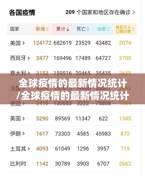 推荐一款安喜怎么开的挂其实确实有挂 推荐一款安喜怎么开的挂其实确实有挂