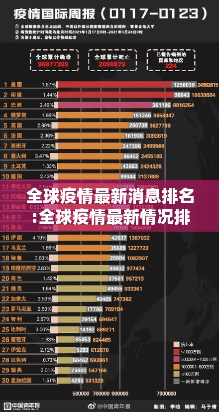 今日重大通报17麻将外卦神器是真的吗”其实有挂-知乎
