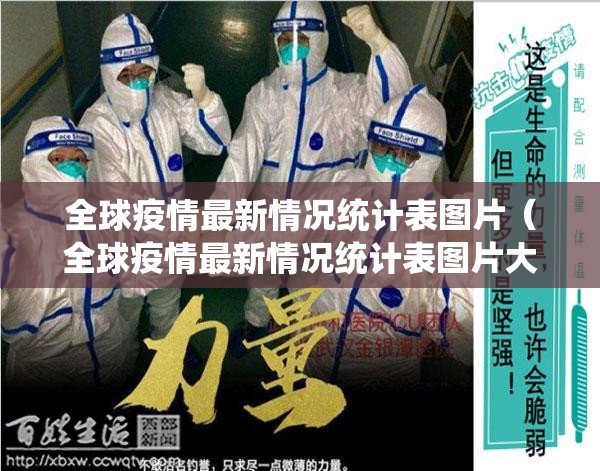 分享实测“掌上风云开挂教程步骤”@太坑了真的有挂 分享实测“掌上风云开挂教程步骤”@太坑了真的有挂