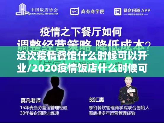 推荐一款泸州大贰到底有挂吗2025（果然有挂）