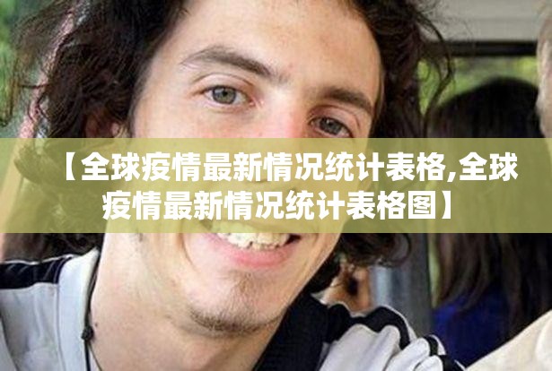 重大通报中至武宁双扣有没有挂原来真可以开挂