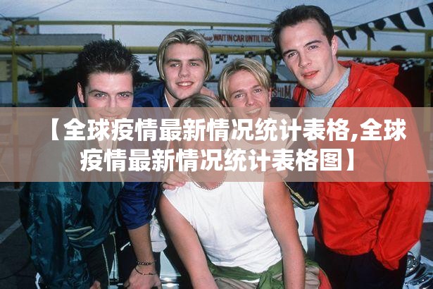 分享实测家乡鹤游外卦神器下载安装√曝光透视猫腻