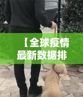 今日重大通报多多来了透视软件分享真的有挂给你