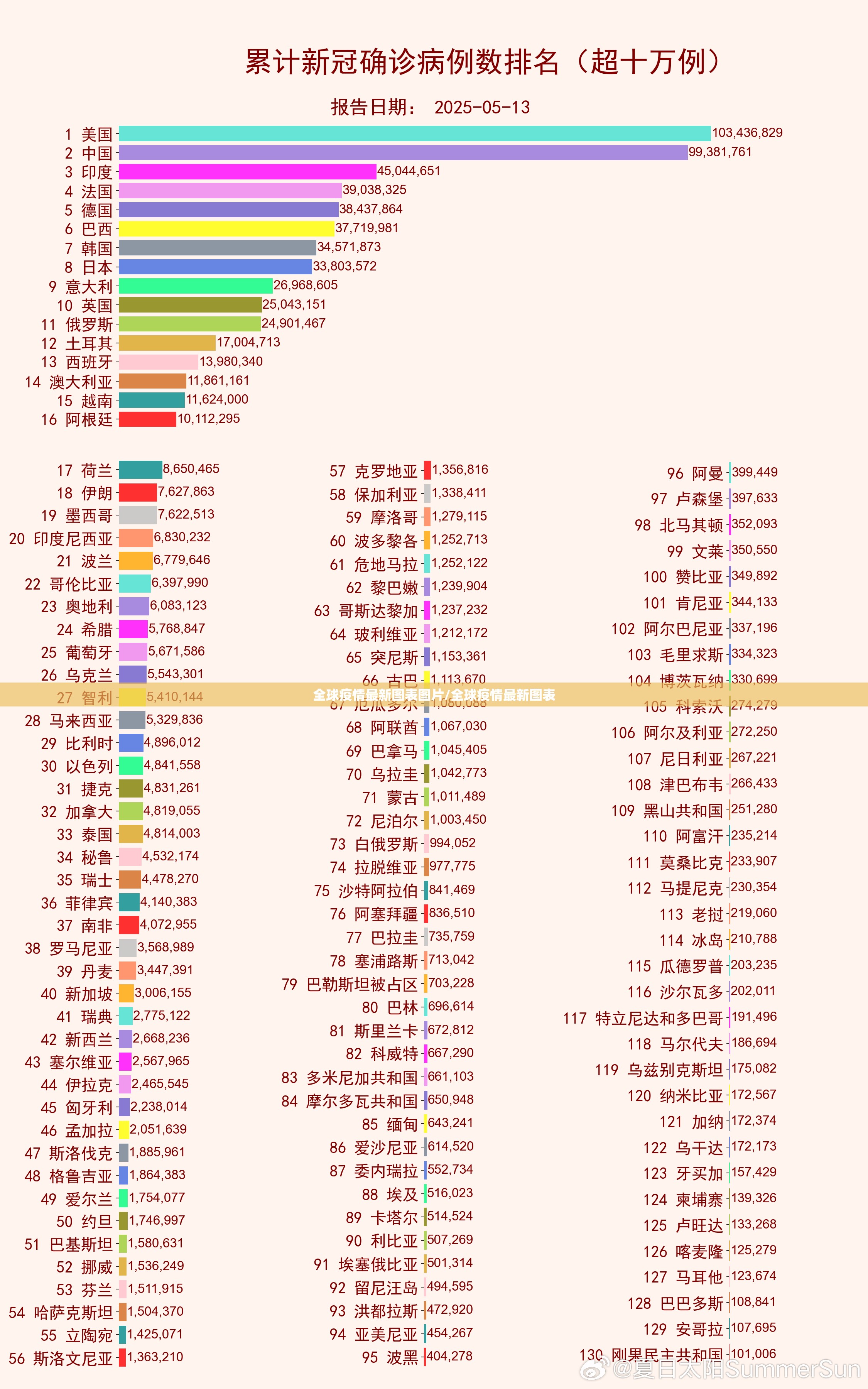 推荐一款家乡大贰开挂在哪里开确实真的有挂