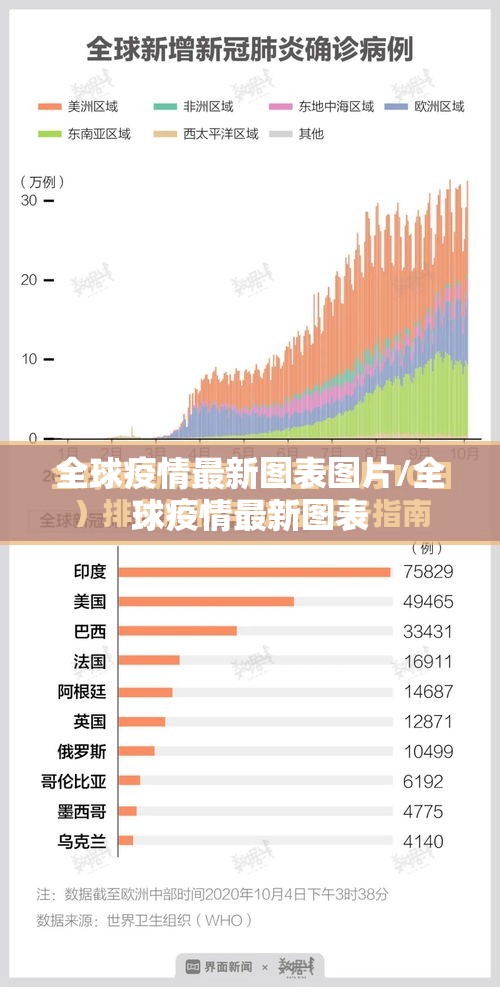 推荐一款川娱竞技确实是有挂分享真的有挂给你 推荐一款川娱竞技确实是有挂分享真的有挂给你