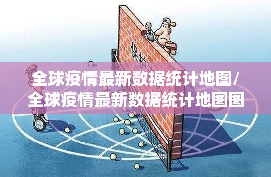 今日重大通报闽游麻将到底有没有挂确实有挂实测确实有挂