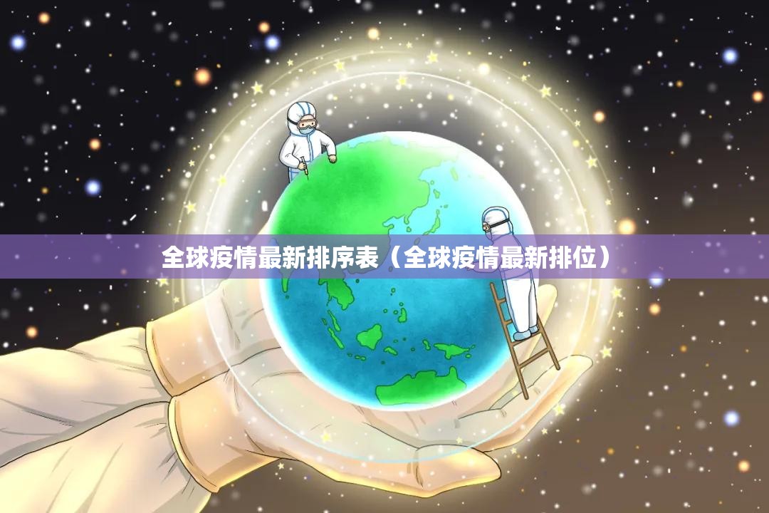 推荐一款咪咪扑克到底有没有挂原来可以开挂