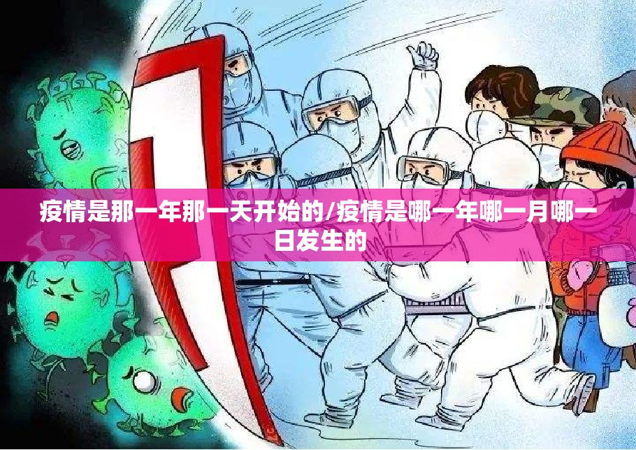 重大通报约局吧的确有挂确实有挂其实有挂-知乎 重大通报约局吧的确有挂确实有挂其实有挂-知乎