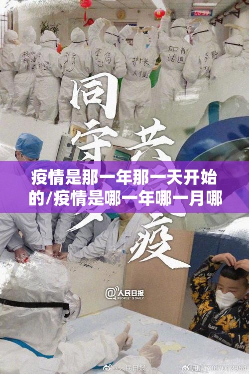 重磅.来袭宝宝吃吃吃其实能开挂吗√曝光透视猫腻