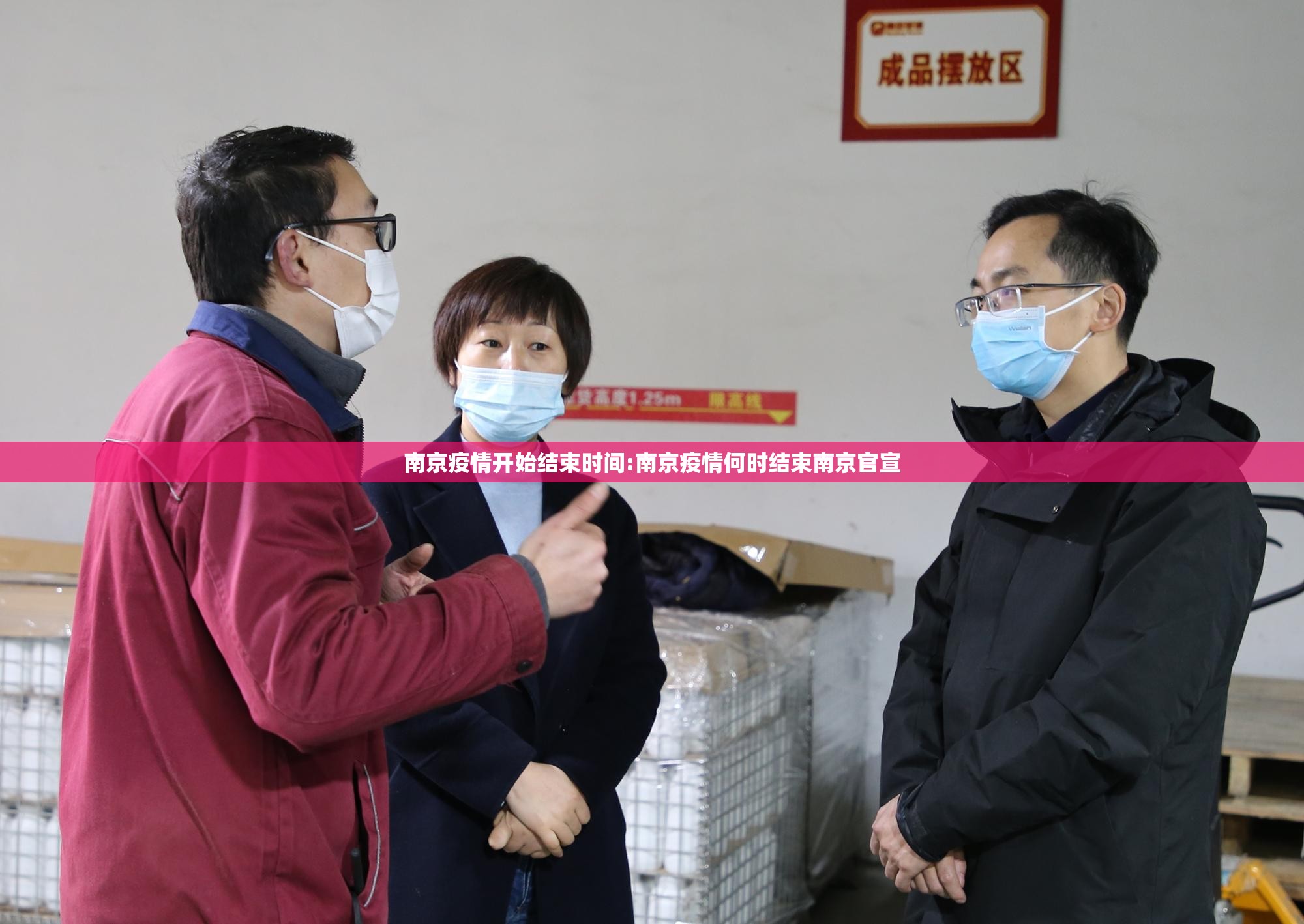 重磅.来袭玖玖牛牛果然有挂(确实有挂) 重磅.来袭玖玖牛牛果然有挂(确实有挂)