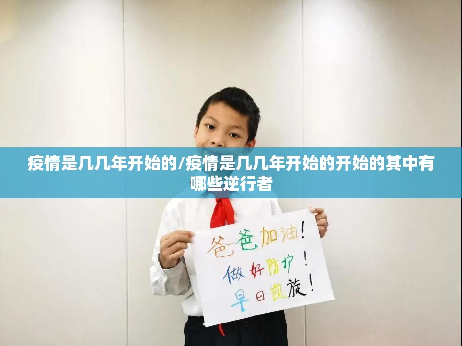 推荐一款家乡大贰开挂在哪里开确实真的有挂