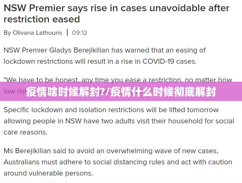 推荐一款川娱竞技确实是有挂分享真的有挂给你 推荐一款川娱竞技确实是有挂分享真的有挂给你