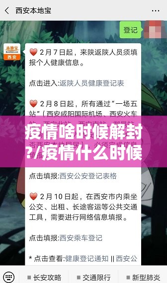 推荐一款聚星怎么玩提高胜率(确实有挂)