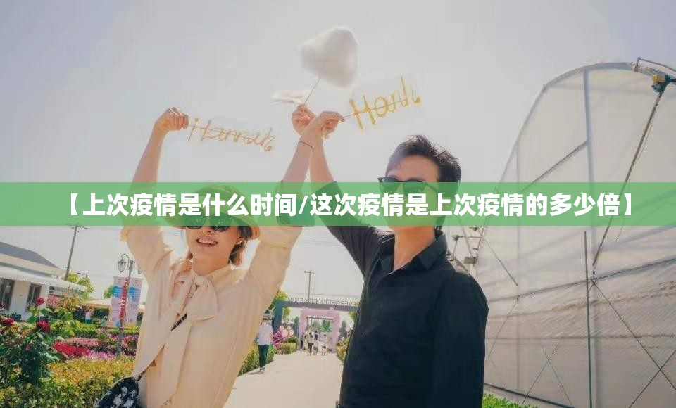 推荐一款新奇玩乐到底真的有挂吗√必胜开挂神器