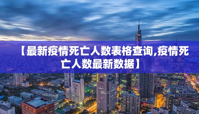 今日重大通报多多来了透视软件分享真的有挂给你