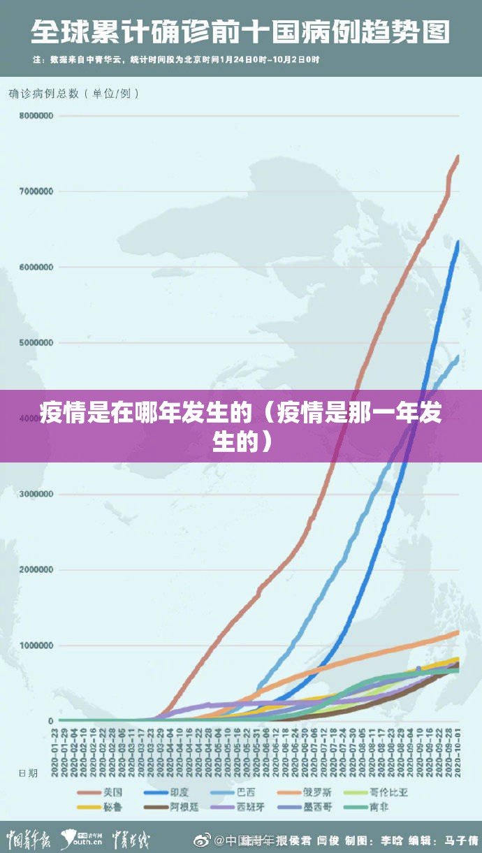 重磅.来袭新蜜瓜大厅有没有挂确实果然有挂√太坑了原来有挂