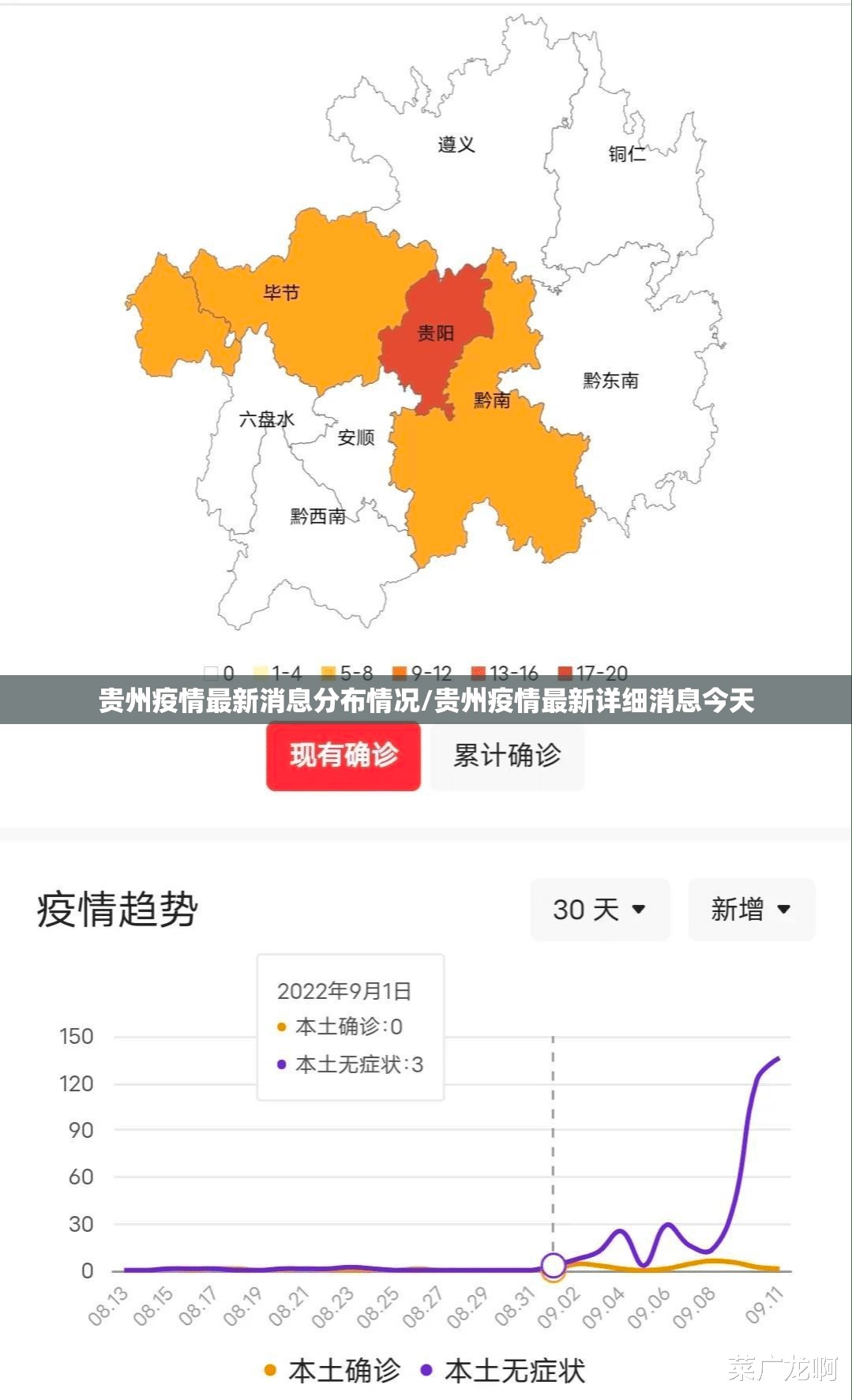 今日重大通报微乐四川麻将怎么开挂一专业师傅带你赢分享真的有挂给你 今日重大通报微乐四川麻将怎么开挂一专业师傅带你赢分享真的有挂给你