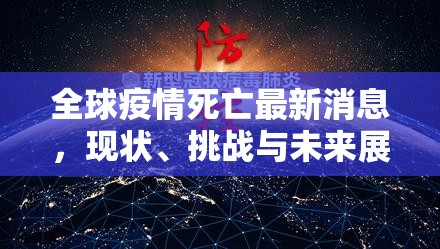 分享实测“牛气冲天其实有挂确实真的有挂”开挂神器