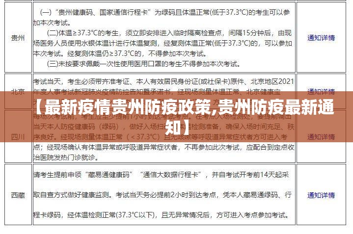 推荐一款开元棋牌其实有挂,真的确实有挂开挂神器 推荐一款开元棋牌其实有挂,真的确实有挂开挂神器
