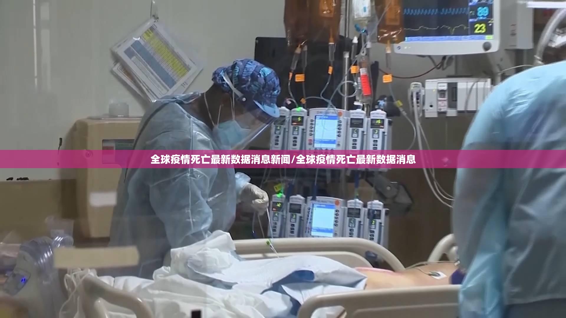 今日重大通报攀枝花棋牌真的确实有挂其实有挂√确实真的有挂