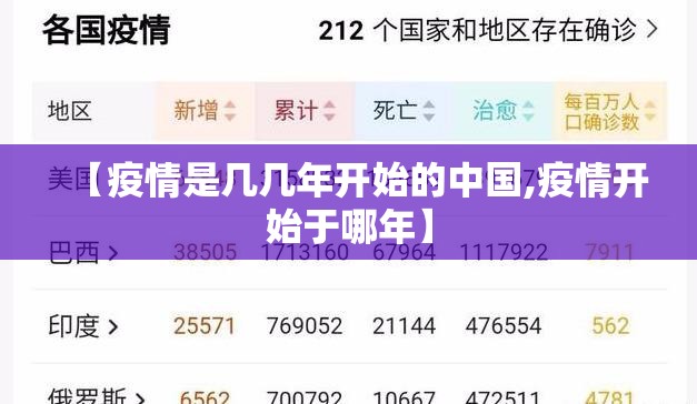 重磅.来袭微乐二七王有挂吗确实有挂√其实是有挂