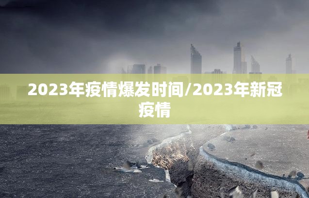 分享实测新博互娱安装挂其实真的确实有挂