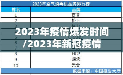 重大通报“三三麻将开挂神器有没有挂”√其实是有挂