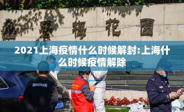 重大通报越乡游麻将究竟有没有透视挂(其实真的能开挂) 重大通报越乡游麻将究竟有没有透视挂(其实真的能开挂)