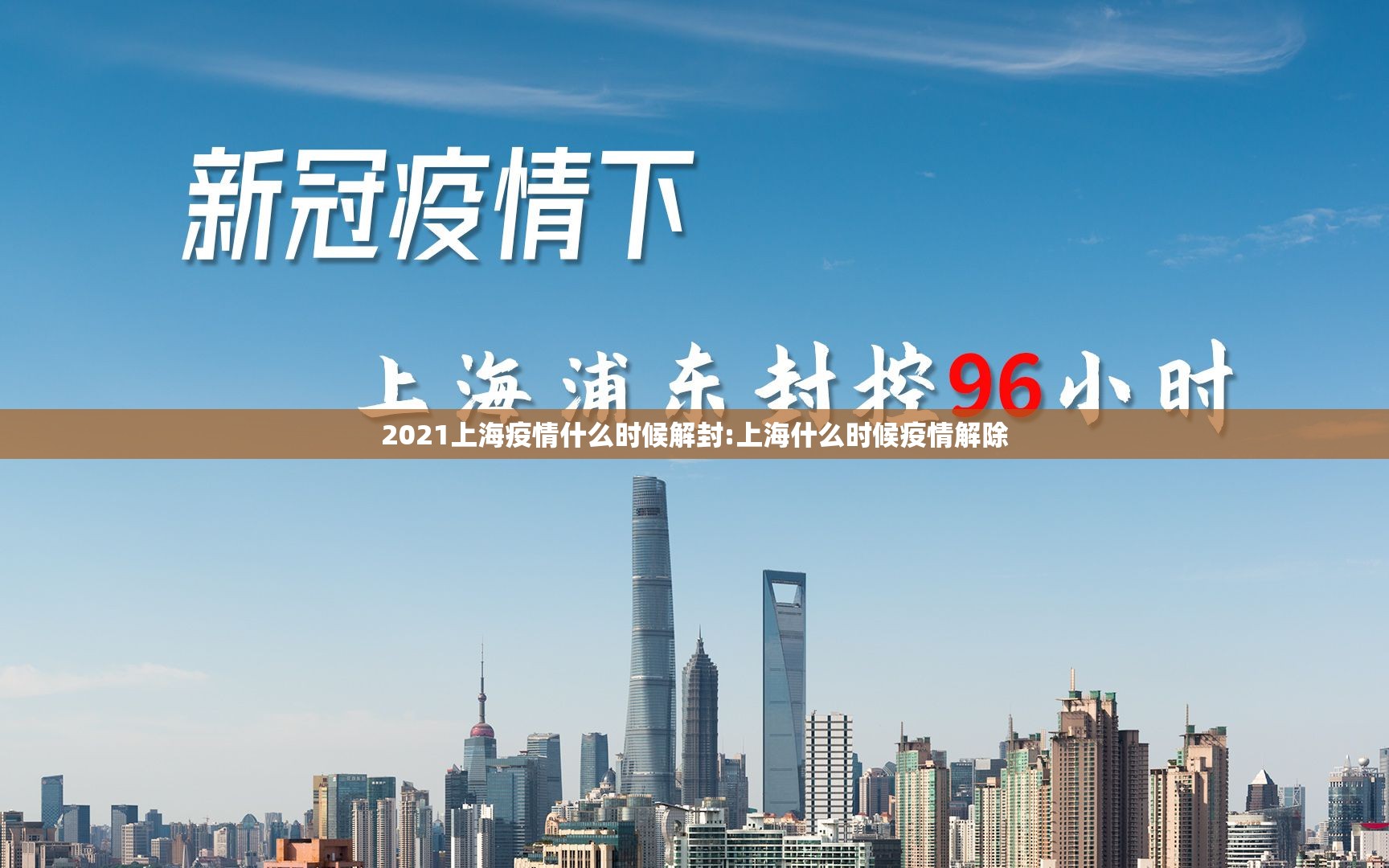 分享实测比鸡真的有挂的确有挂真的确实有挂