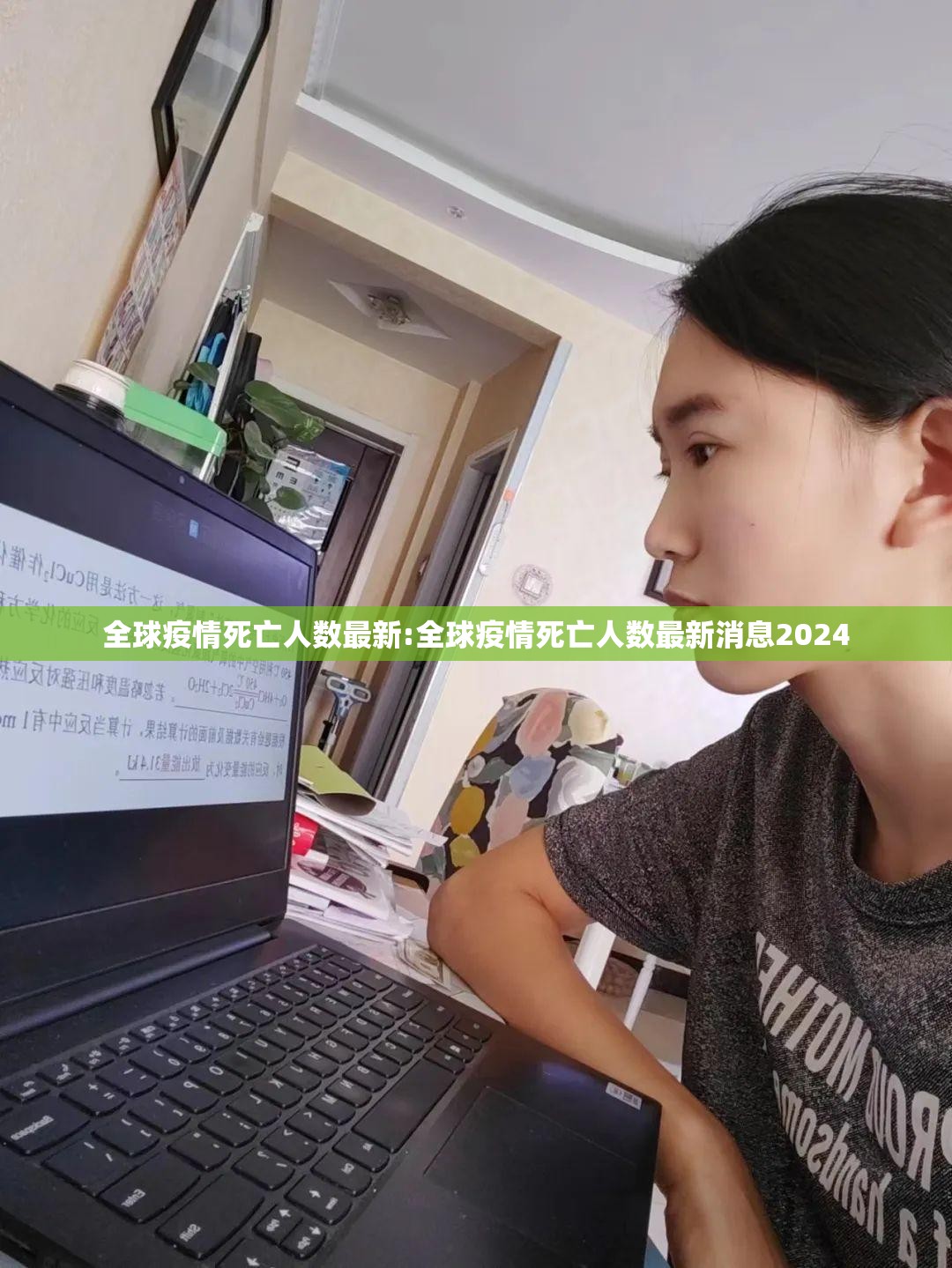 重大通报攀枝花棋牌果然有挂√必胜开挂神器