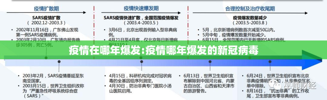 今日重大通报欢乐德州到底有没有挂原来真可以开挂