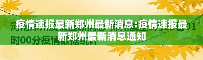 推荐一款双盈休闲有挂吗确实有挂实测确实有挂