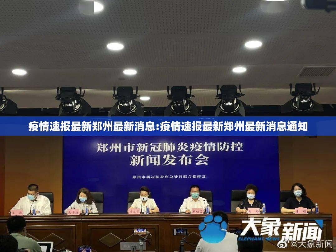 重磅.来袭“新永和怎么玩提高胜率”开挂神器 重磅.来袭“新永和怎么玩提高胜率”开挂神器