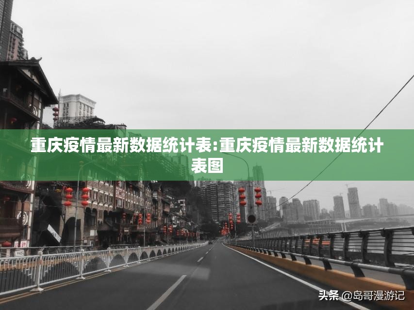 推荐一款鸿运茶馆怎么玩提高胜率分享真的有挂给你 推荐一款鸿运茶馆怎么玩提高胜率分享真的有挂给你