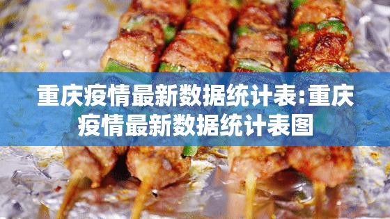 分享实测家乡大贰到底可以开挂吗!开挂教程步骤实测确实有挂 分享实测家乡大贰到底可以开挂吗!开挂教程步骤实测确实有挂