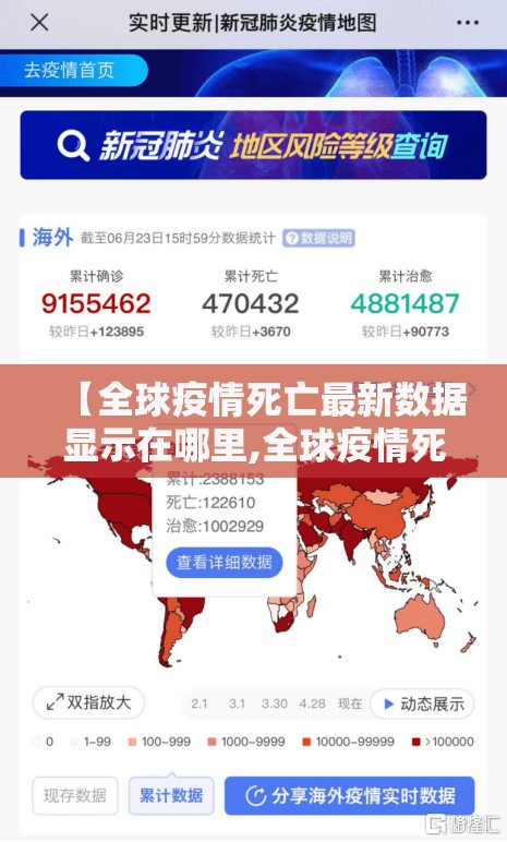 今日重大通报欢乐贰柒拾开挂透视教程分享真的有挂给你 今日重大通报欢乐贰柒拾开挂透视教程分享真的有挂给你