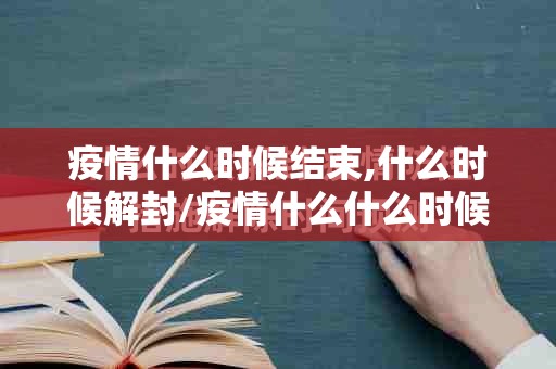 今日重大通报友空互娱确实真的有挂!√必胜开挂神器