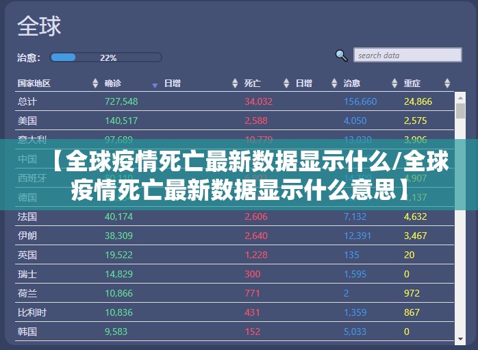 推荐一款“胜弈填大坑确实有挂吗!”√必胜开挂神器
