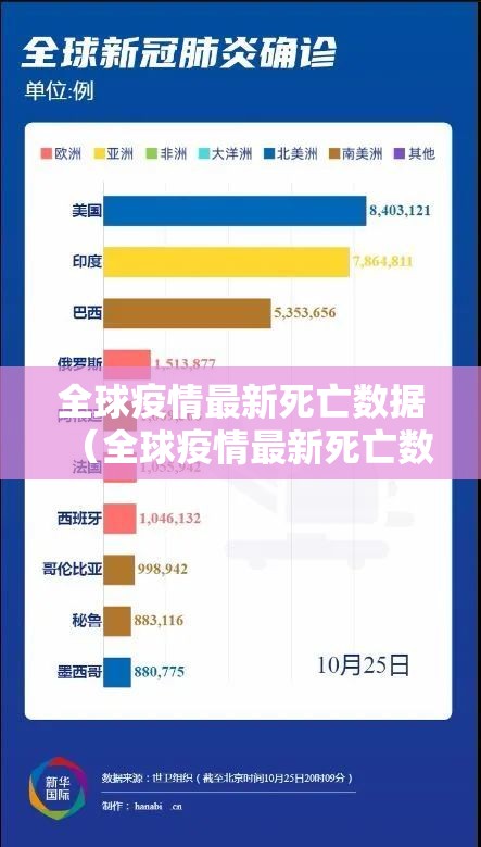今日重大通报友空互娱确实真的有挂!√必胜开挂神器